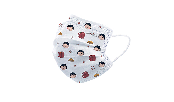 Child’s Face Mask